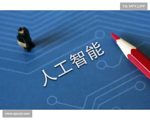 新的自愿性人工智能“承诺”需要在监管与创新之间取得平衡 新的自愿性人工智能“承诺”需要在监管与创新之间取得平衡